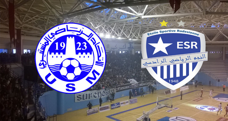 الاتحاد المنستيري النجم الرادسي