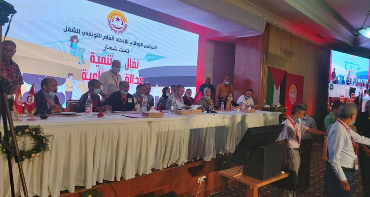 بعد ثبوت إصابة نقابيّ بكورونا..نصاف بن عليّة تلتحق  بأشغال المجلس الوطني للإتحاد(تسجيل صوتي)