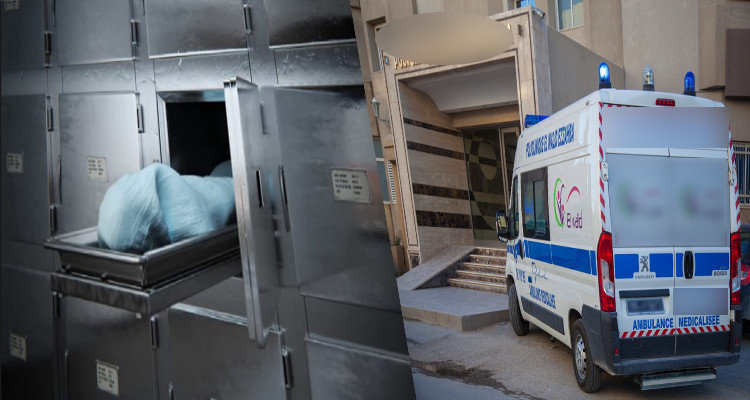 مصحة خاصة مشرحة