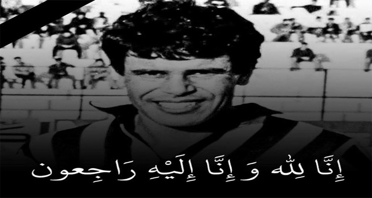حمادي العقربي