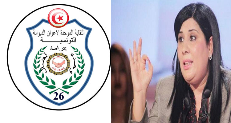 عبير موسي ونقابة اعوان الديوانة