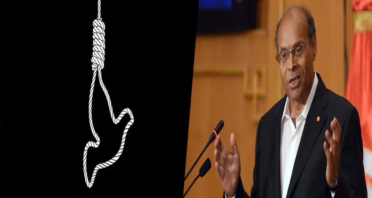محمد المنصف المرزوقي: لا لتنفيذ عقوبة الإعدام