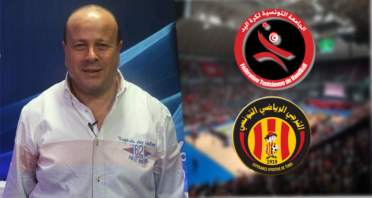 قيس عطية الترجي الرياضي كرة اليد