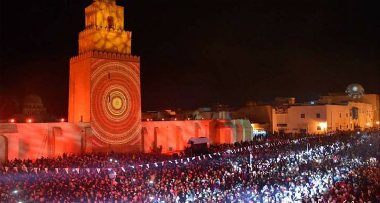 احتفال  المولد النبوي في القيروان سنة 2019