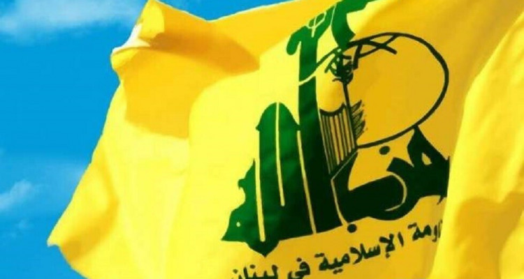 حزب الله يدين بشدة إعلان البحرين التطبيع مع الاحتلال الاسرائيلي