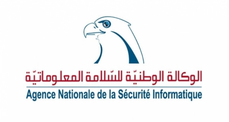 الوكالة الوطنية للسلامة المعلوماتية تحذر من انتشار ثغرة خطيرة جدا