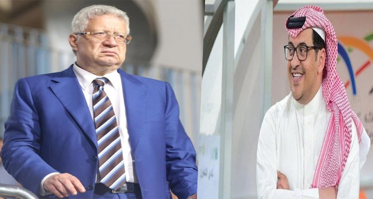محمد القاسم مرتضى منصور