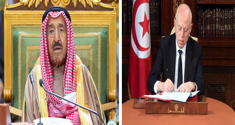 قيس سعيد والأمير صباح الأحمد الصباح