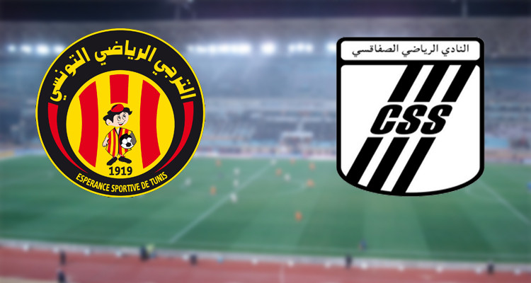 الجامعة تكشف عن رمز الكأس الممتازة (فيديو)