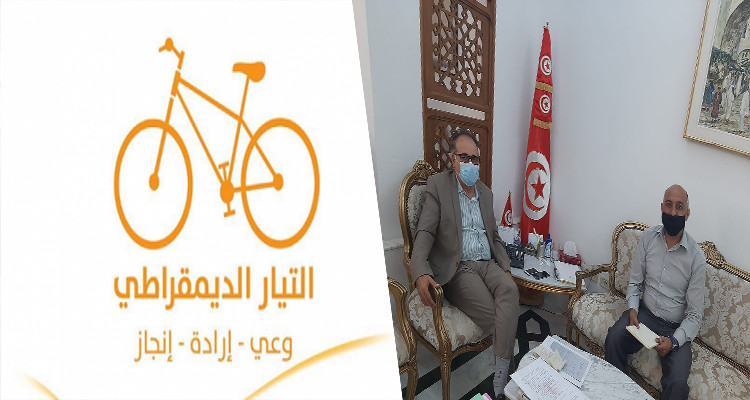 نعمان العش التيار الديمقراطي