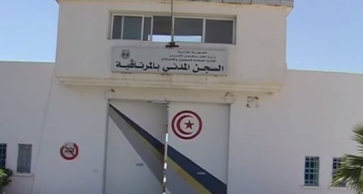 منوبة : اصابة 34 سجينا و05 اعوان بكورونا بسجن المرناقية
