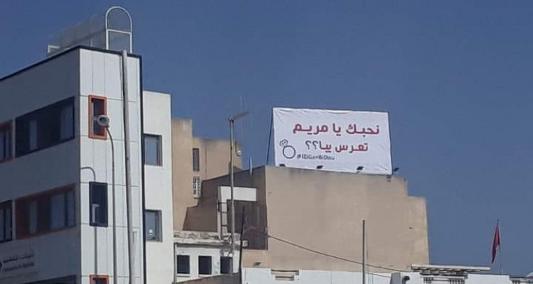 عرض زواج رومانسي يسرق الأضواء  في حمام سوسة