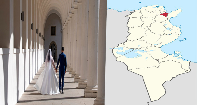 بن عروس عرس