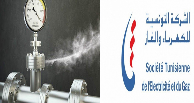 المصالح الفنية للـ''الستاغ'' تطوّق تسربا للغاز بمنطقة نعسان 