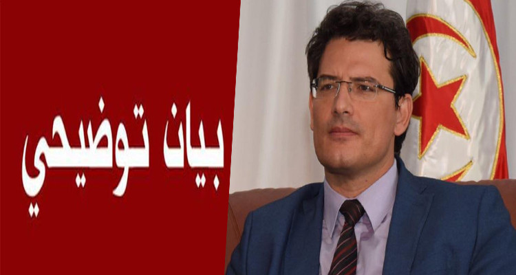 معز شقشوق توضيح