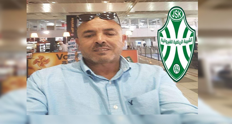 توفيق السبوعي شبيبة القيروان