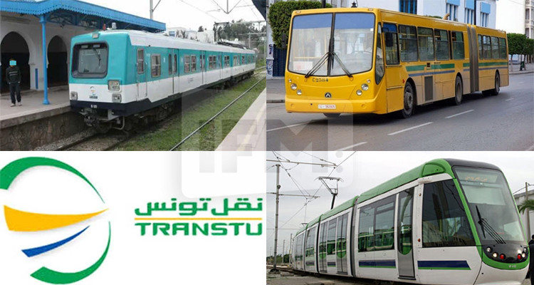 شركة نقل تونس