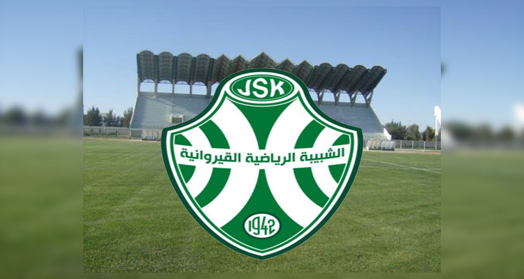 رئيس الشبيبة الرياضية القيروانية يعلن استقالته 