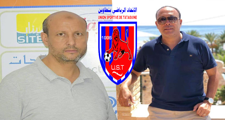 عكرمة الوذان وحمادي الدو اتحاد تطاوين
