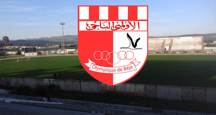 الأولمبي الباجي ملعب بوجمعة الكميتي