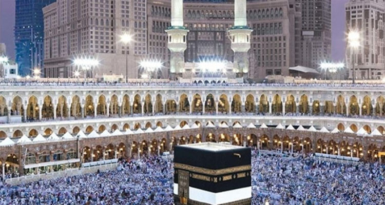 العمرة