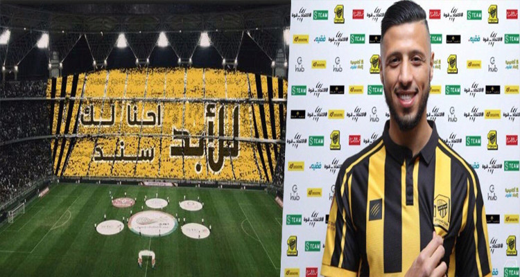 أنيس البدري اتحاد جدة