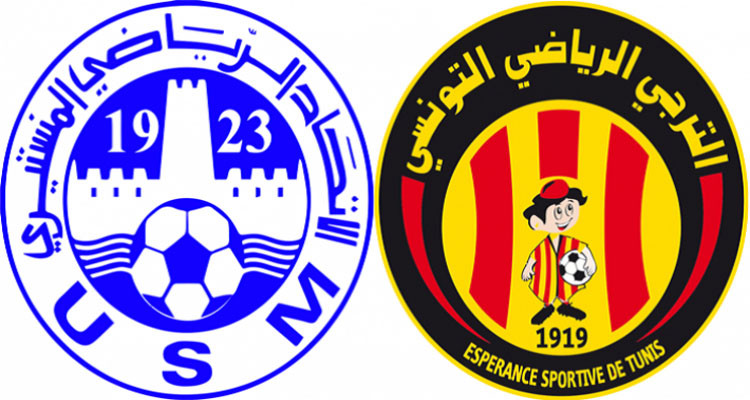 لترجي والاتحاد الرياضي المنستيري