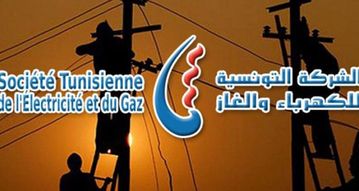الستاغ توصي بعدم الاقتراب من الأعمدة والكوابل والمحولات الكهربائية