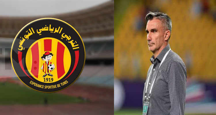 الترجي الرياضي وكارتيرون