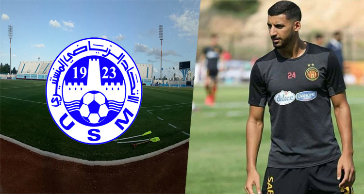 يوسف العبدلي الاتحاد المنستيري