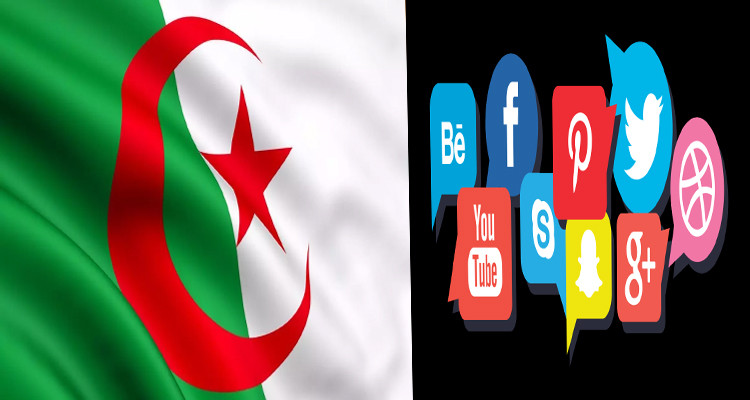 الجزائر  تواصل اجتماعي
