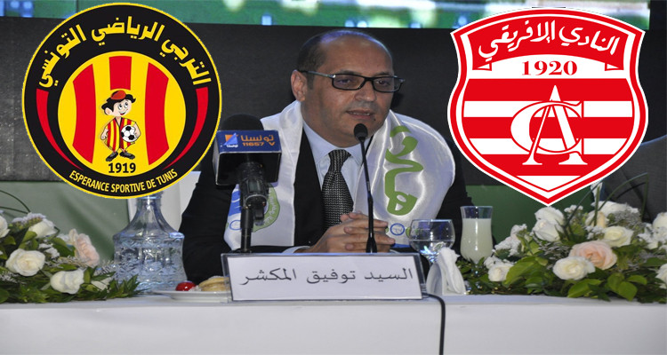 توفيق المكشر: مسؤولون من الجامعة طلبوا منا عدم التحول إلى العاصمة (فيديو)