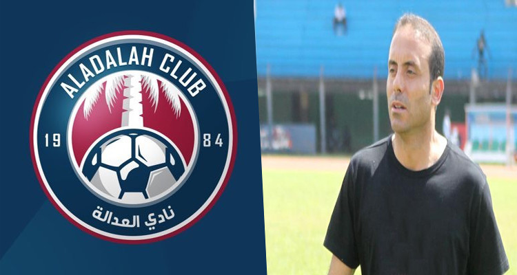 محمد المكشر