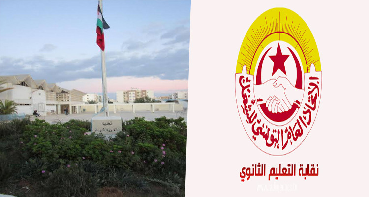 نقابة التعليم الثانوي: الوزارة تتحمل كامل المسؤولية عن العودة المرتبكة 