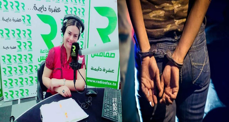 سرور الهدار إذاعة صفاقس