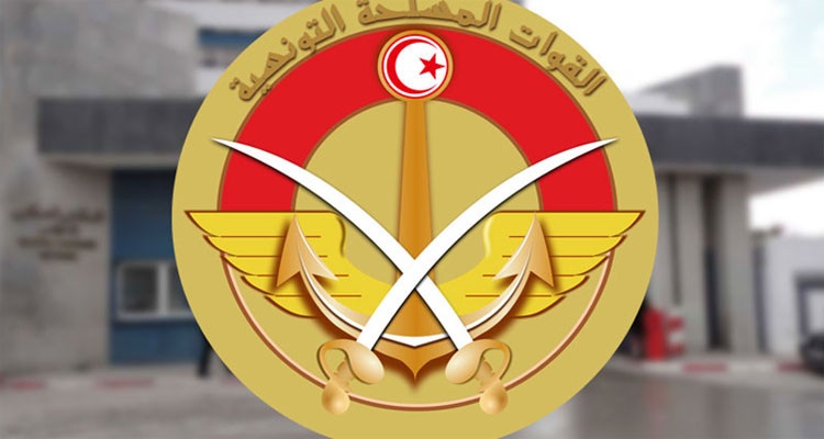 وزارة الدفاع الوطني