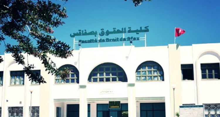 بسبب إصابة طالبة بكورونا : غلق مؤقت لكلية الحقوق بصفاقس وتعليق الامتحانات