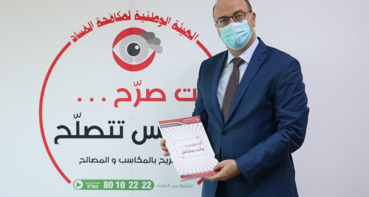 الياس الفخفاخ يصرح بمكاسبه