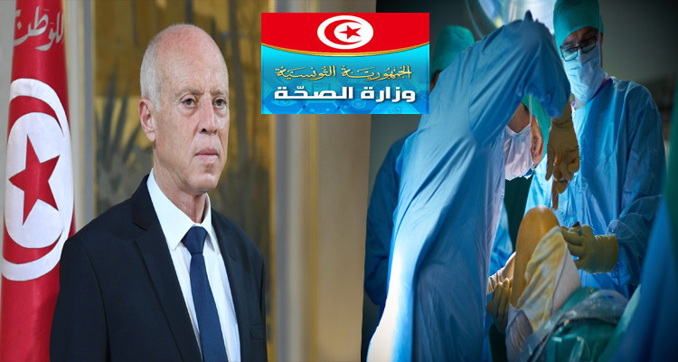 أم تستنجد برئيس الدولة: ابني يحتاج تدخلا جراحيا كلفته  أكثر من مليار