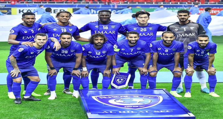 الهلال السعودي