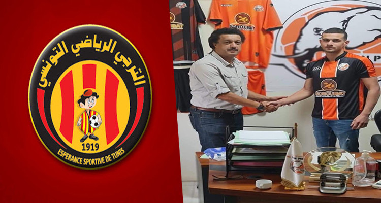 الترجي الرياضي يتبرئ من صفقة انتداب يوسف المدب 