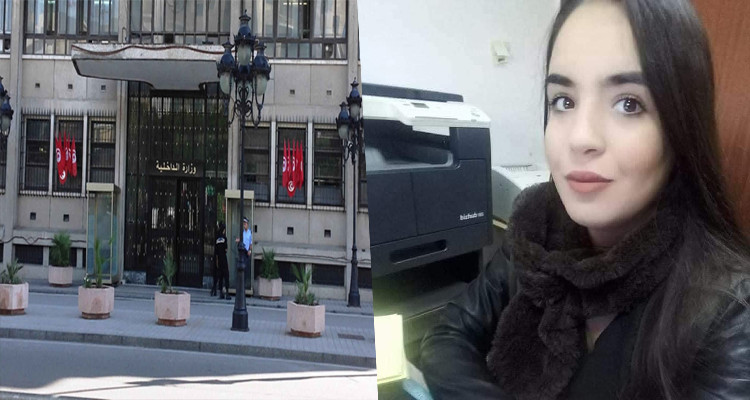 المرحومة رحمة لحمر