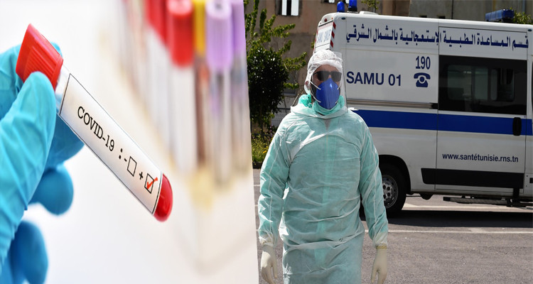 فيروس كورونا تونس