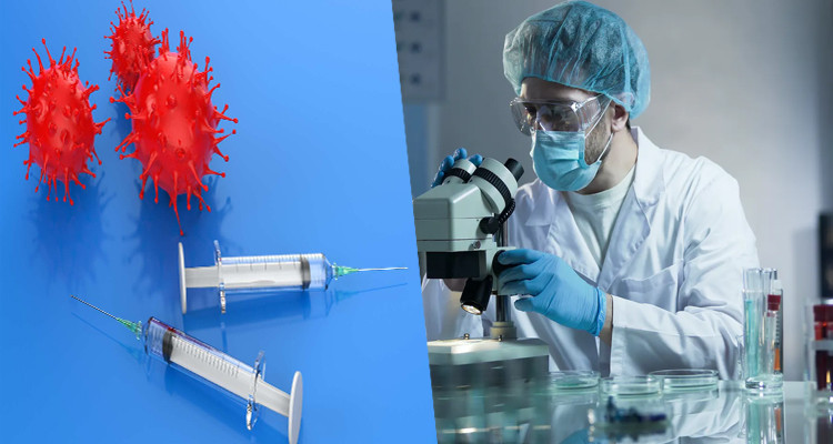 LABORATOIRE