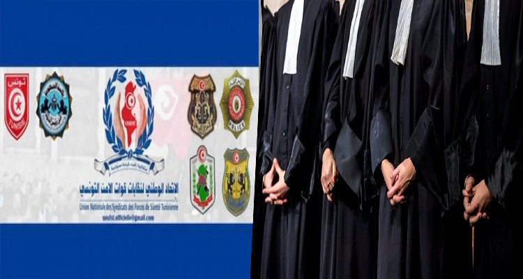 محاماة نقابات أمنية