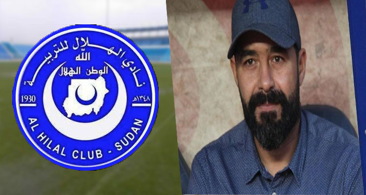 إيراد الزعفوري