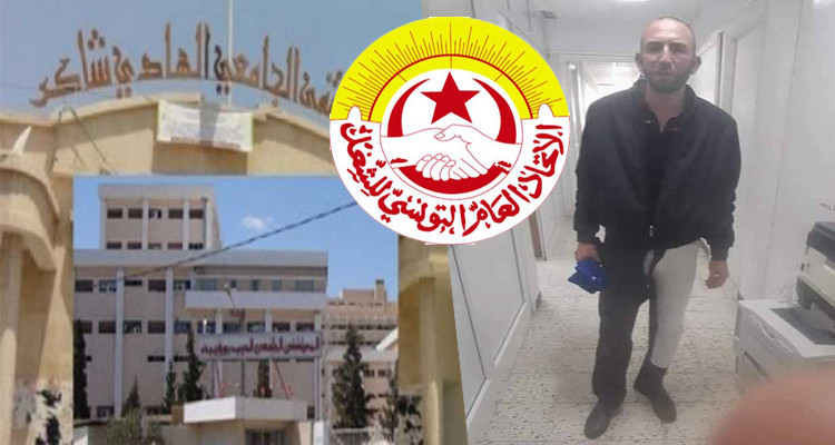 محمد العفاس