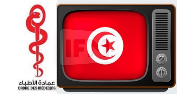 ظهور مختصين  في برامج إعلامية بمقابل مادي هو خرق  جسيم