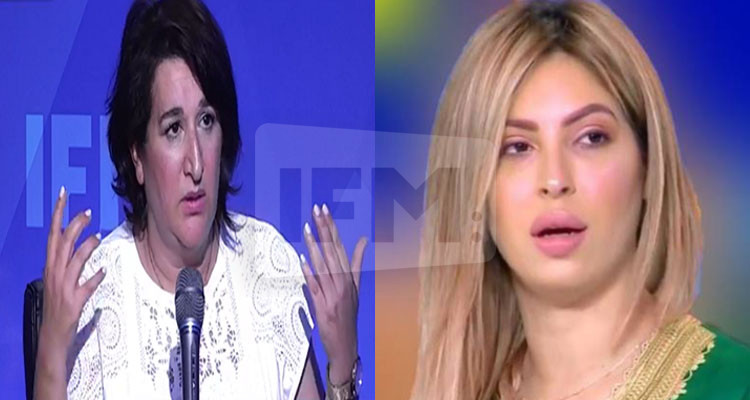 وجيهة الجندوبي ومريم الدباغ