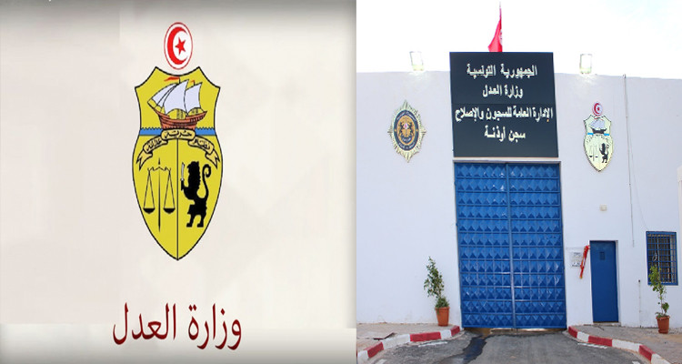 وزارة العدل تخطط لزيادة عدد الأسرة في السجون ب5380 سريرا جديدا